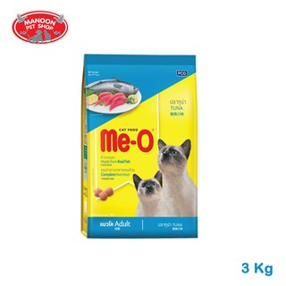 [MANOON] ME-O Adult Cat Food Tuna 3 KG