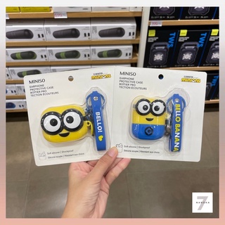 ซิลิโคนเก็บหูฟัง Minions - Miniso