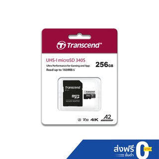 Transcend MicroSD Card 256GB : USD340S  รับประกัน 5 ปี- มีใบกำกับภาษี TS256GUSD340S