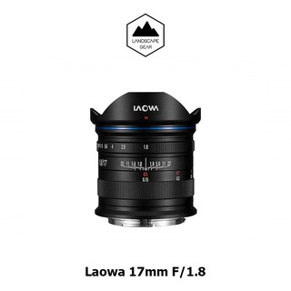 เลนส์ Laowa 17mm f/1.8 สำหรับกล้อง Micro Four Thirds (Olympus / Panasonic)