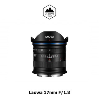 เลนส์ Laowa 17mm f/1.8 สำหรับกล้อง Micro Four Thirds (Olympus / Panasonic)