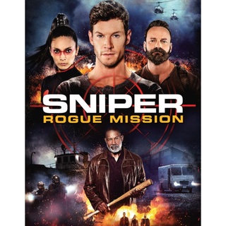 DVD Sniper Rogue Mission : 2022 #หนังฝรั่ง (เสียงอังกฤษ/ซับไทย) - แอคชั่น