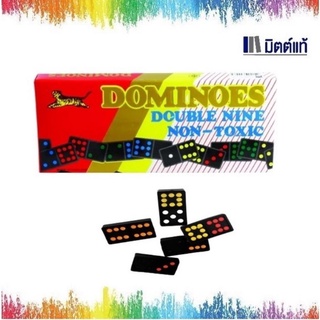 โดมิโน่ กล่องใหญ่ 55 ชิ้น Domino โดมิโน เกมโดมิโน่ ( ขนาดใหญกว่าเดิมจับถนัดมือ )โดมิโน่ 9 แต้ม