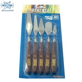 SEIKAI Painting Knife ชุดเกรียง 5 ด้าม