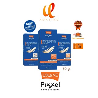 ใหม่ !! Lolane pixxei hair bleaching cream โลแลน พิกเซล แอร์ บลีชชิ่ง ครีม ครีมฟอกสีผม สูตรอ่อนโยน ปรับความสว่างเส้นผม