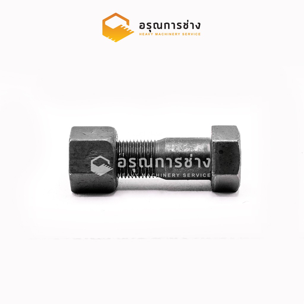 น๊อตเซ็กเม้นต์ CAT D5D'D5B (3S8182/7H3607)