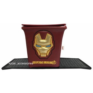 ถังขยะในรถ ลายไอรอนแมน Ironman ลิขสิทธิ์แท้