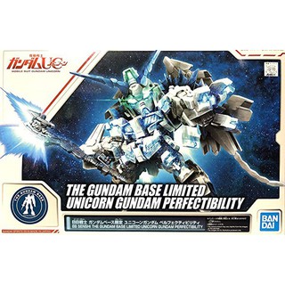 (ดูโค้ด หน้าร้าน) [BANDAI] SDBB : [THE GUNDAM BASE LIMITED] UNICORN GUNDAM PERFECTIBILITY