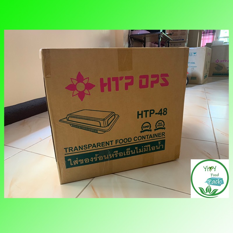 🔥TP-48,H TP-48🔥กล่องพลาสติกใส OPS สำหรับใส่อาหาร กล่องข้าว กล่องเบเกอรี่ Bakery 1 ลัง