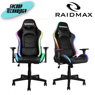 เก้าอี้เกมมิ่ง RAIDMAX GAMING CHAIR DRAKON ARGB DK925 (BLACK)