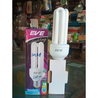 EVE หลอดไฟ หลอดตะเกียบ หลอดประหยัดไฟ ขนาด 8W และ 18W แสงขาว ขั้วเกลียว E27