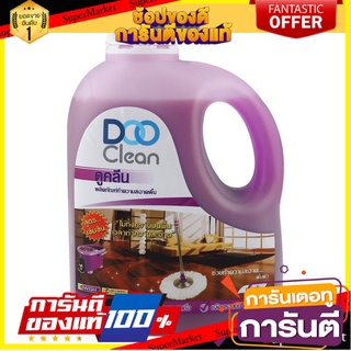 ✨ฮิตสุด✨ น้ำยาทำความสะอาดพื้น DOO CLEAN 1 ลิตร น้ำยาทำความสะอาดพื้น 🔥ขายดี!!