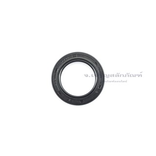 ซีลกันน้ำมัน ขนาดรูใน 42 มิล โตนอก 62 มิล TC 42x62x8 42x62x10 Oil Seal TC 42-62 ซีลขอบยาง NBR 42-62-8 42-62-10