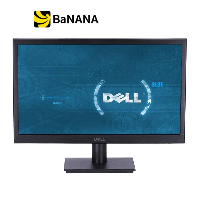 Dell Monitor ถูกที่สุด พร้อมโปรโมชั่น ก.ค. 2023|Biggoเช็คราคาง่ายๆ