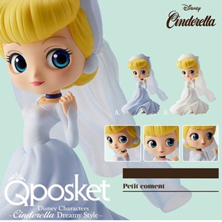 【 Crony.Toys】Q Posket Disney Princess Dreamy Style •Cinderella•