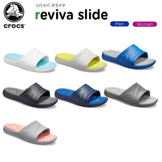 Reviva Slide รองเท้าแตะ Crocs Unisex / รองเท้าแตะ Crocs Slide / รองเท้าแตะสไลด์ / รองเท้าแตะแท้