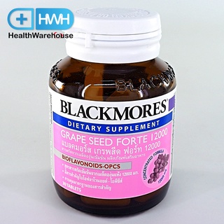 Blackmores Grape Seed Forte 12000 30เม็ด แบลคมอร์ส เกรพสีด ฟอร์ท 12000 30เม็ด