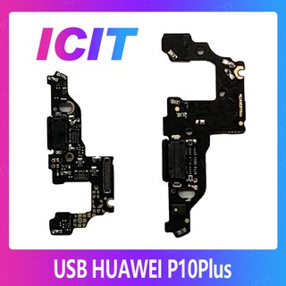 Huawei P10 Plus/p10+ อะไหล่สายแพรตูดชาร์จ แพรก้นชาร์จ Charging Connector Port Flex Cable（ได้1ชิ้นค่ะ) ICIT 2020