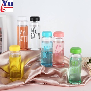 GT-0502ขวดน้ำพลาสิกคละสี กระบอกใส่น้ำ500ml