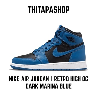 NIKE AIR JORDAN 1 RETRO HIGH OG  DARK MARINA BLUE