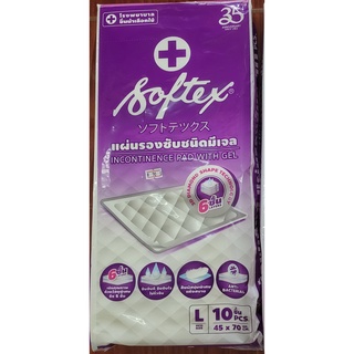 Softex ซ้อฟเท็กซ์ แผ่นรองซับสำหรับผู้ใหญ่ ไซส์ L10 ชิ้น