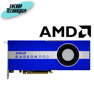 การ์ดจอ AMD VGA RADEON PRO W5700 8GB GDDR6 256-bit ประกันศูนย์