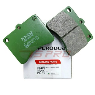 Perodua 04491-36R02-000 ผ้าเบรคหน้า - Perodua Kancil