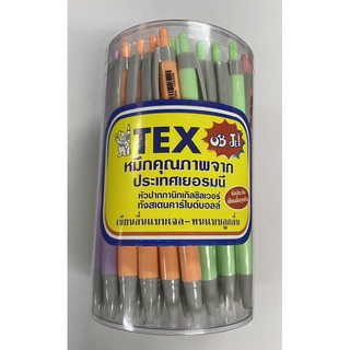 ปากกาลูกลื่น Tex 1019-1 0.5 mm