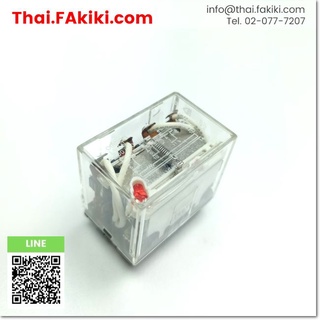 มือสองพร้อมส่ง,(C)Used, LY4N Relay ,รีเลย์ สเปค AC100/110V ,OMRON (66-003-666)