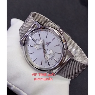 นาฬิกา ORIENT QUARTZ วินเทจ รุ่น FUW00006W0