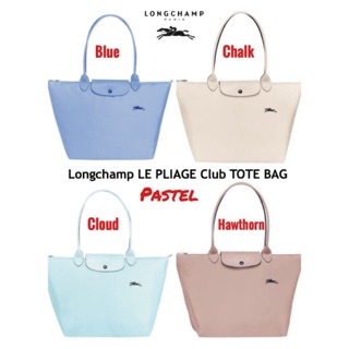 💕Longchamp LE PLIAGE Club TOTE BAG S and L