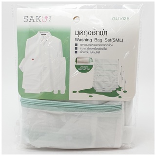 ชุดถุงซักผ้า （SML) รุ่น GU102E ขนาด 60x50x6 cm สีขาว