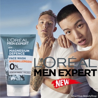 LOREAL MEN EXPERT MAGNESIUM DEFENCE SENSITIVE FACE WASH 100ml ผลิตภัณฑ์ล้างทำความสะอาดผิวหน้าผู้ชายสูตรพิเศษ