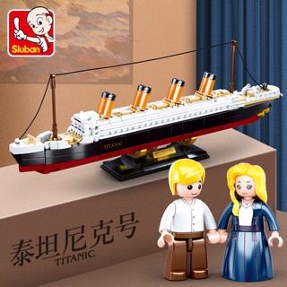 ProudNada Toys ของเล่นเด็ก ตัวต่อ Sluban ModelBricks TITANIC (กล่องใหญ่สุดคุ้ม) เรือ ไททานิค 481 PCS M38-B0835