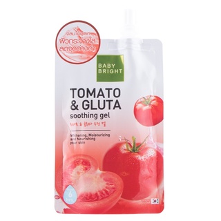 (1ซอง) BABY BRIGHT TOMATO &amp; GLUTA SOOTHING GEL 50G