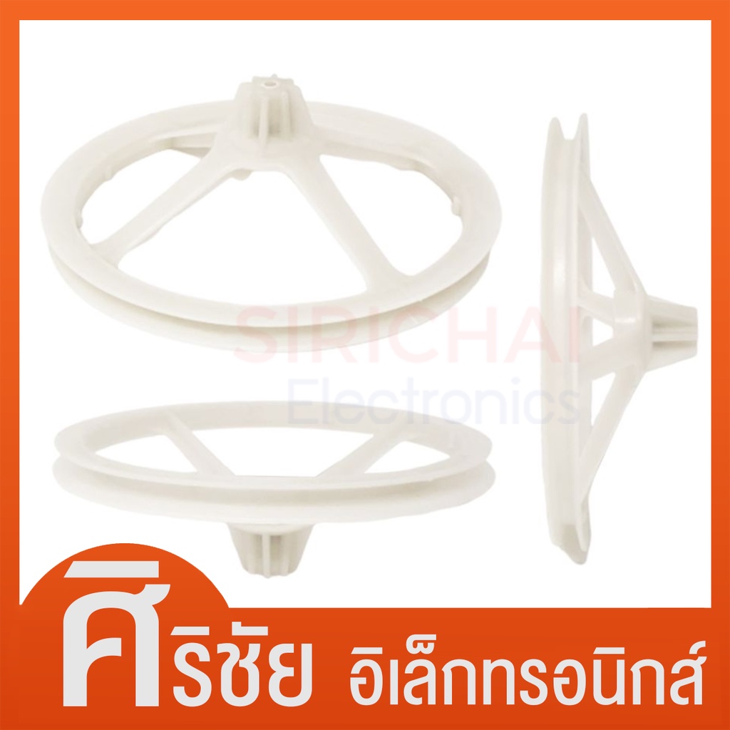 มู่เล่ย์แกนซัก เครื่องซักผ้ายี่ห้อ HITACHI
