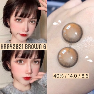 (สายตา 0-800) Contact lens รุ่น Kray2021 🧡💛 Brown6 คอนแทคเลนส์ คอนแทคเลนส์คอสเพลย์ คอนแทคเลนส์สายตา คอนแทคเลนส์แฟชั่น