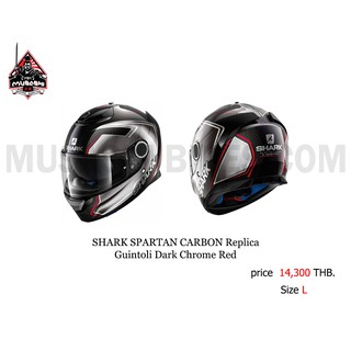 SHARK SPARTAN CARBON Replica Guintoli Dark Chrome Redไซร์L