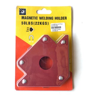 แม่เหล็กจับฉาก 4 นิ้ว ฉากแม่เหล็ก ลูกศรแม่เหล็กจับฉาก Magnetic Welding Holder