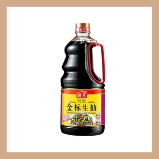 Haitian Premium Gold Label Soy Sauce  ไห่เทียน ซีอิ๊วขาวสูตรเข้มข้น 1.6 ลิตร