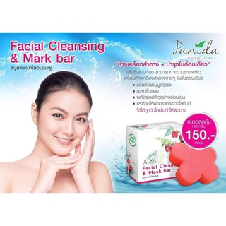 Cleansing สบู่คลีนซิ่งหน้าเด็ก สบู่ล้างเครื่องสำอางหมดจด @พนิดาคลีนซิ่ง