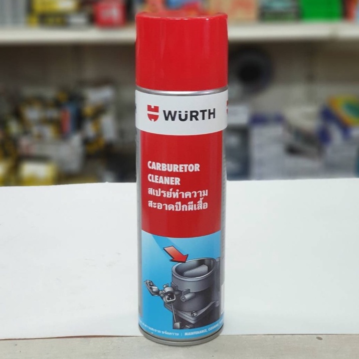 WURTH สเปรย์ทำความสะอาดปีกผีเสื้อ น้ำยาทำความสะอาด คาร์บู 500 มล. Carburetor Cleaner