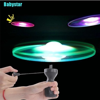 [Babystar] ของเล่นบิน Ufo เรืองแสง ด้ามจับไฟ Led สําหรับเด็ก