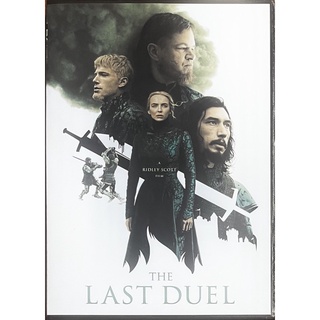 The Last Duel (2021, DVD)/ ดวลชีวิต ลิขิตชะตา (ดีวีดี)