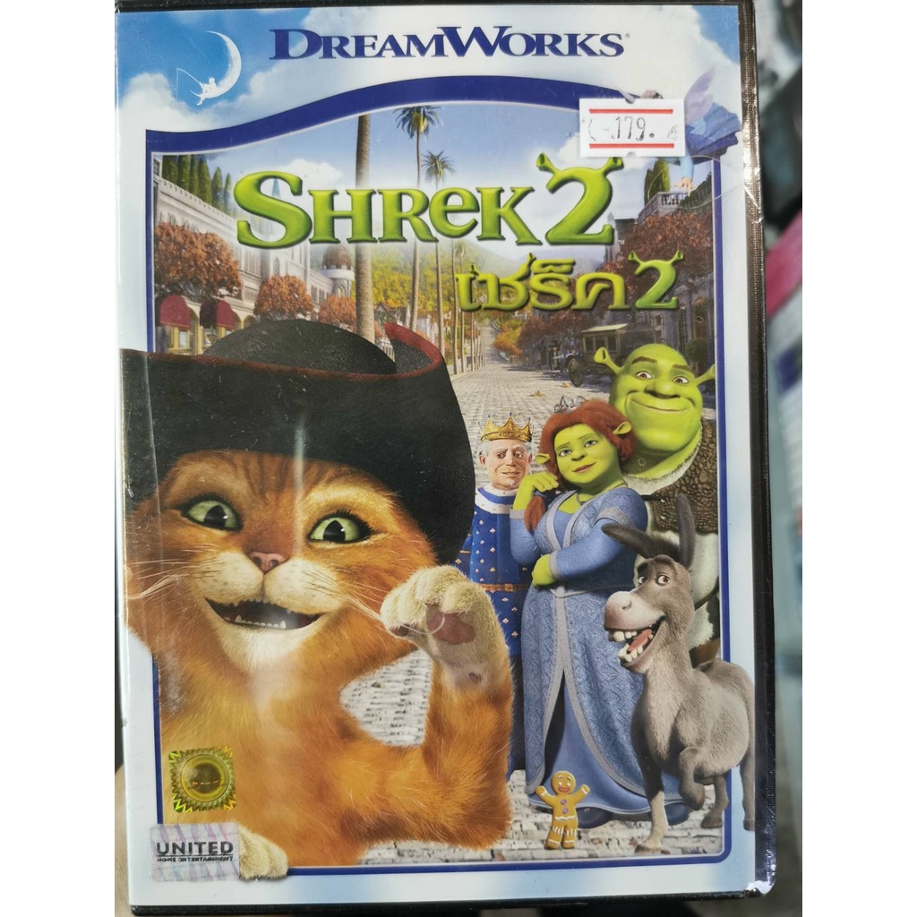 DVD : Shrek 2 (2004) เชร็ค 2 " Dreamworks Animation