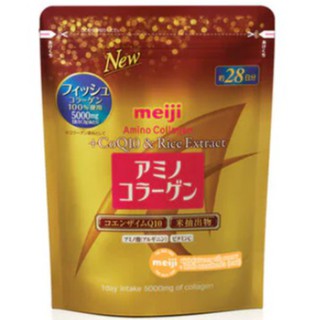 🎌🌼Meiji Amino Collagen+ CoQ10 &amp; Rich Extract แบบถุง Refill ซิปล๊อค คอลลาเจนผงคุณภาพสูง ผิวสวยสุขภาพดียิ่งขึ้น ขนาด 196g.