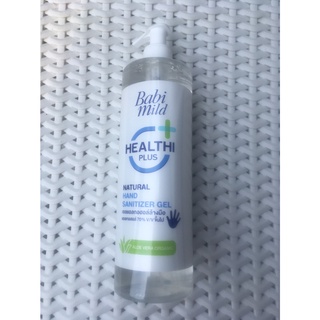 เจลล้างมือ เบบี้มายด์ แฮนด์ ซานิไทเซอร์ เจลแอลกอฮอล์ทำความสะอาดมือ Babi Mild NATURAL HAND SANITIZER GEL 500มล. 1pc.