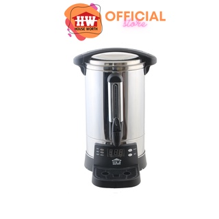 HOUSE WORTH ถังต้มน้ำไฟฟ้า(Electric Urn) รุ่น HW-EU01