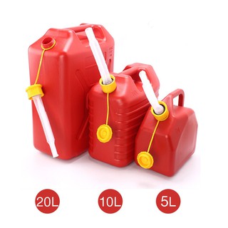 ถังบรรจุน้ำมัน ขนาด 5L,10L,20L สีแดง TUF