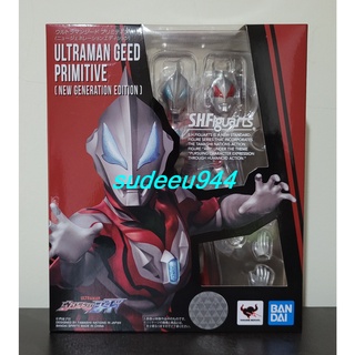 S.H.Figuarts SHF Ultraman Geed Primitive (New Generation Edition)